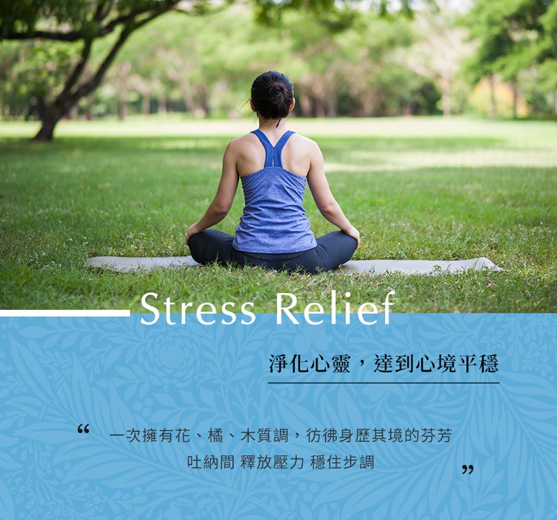 4.Stress Relief EOB 1